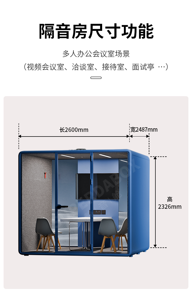 750详情页_16.jpg