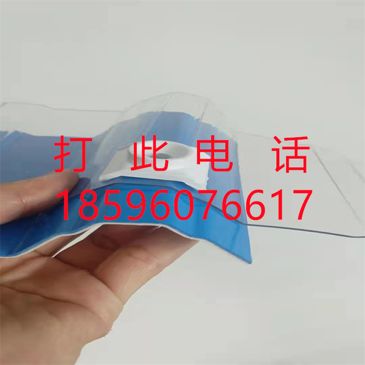 PC采光瓦13.jpg