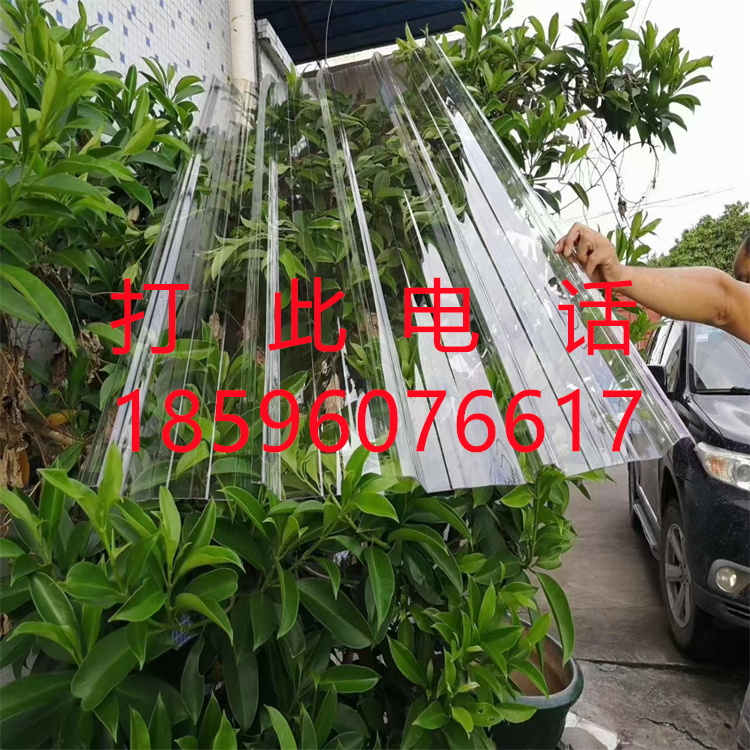 PC采光瓦06.jpg