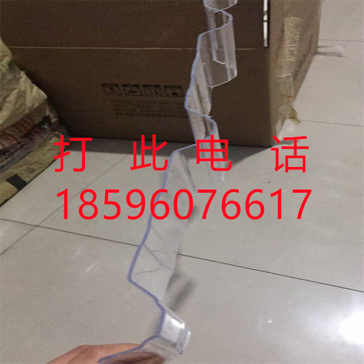 PC采光瓦15.jpg