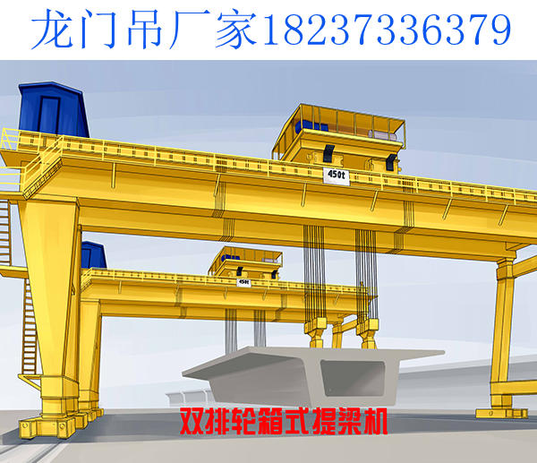 龍門吊租賃廠家076.jpg