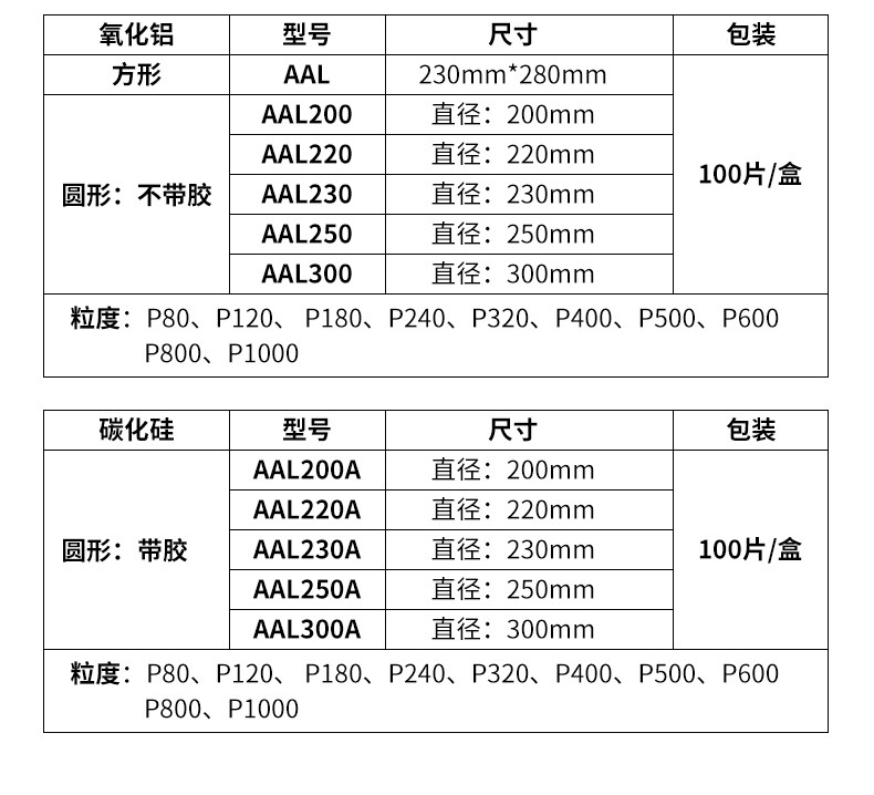 详情_07（_02.jpg