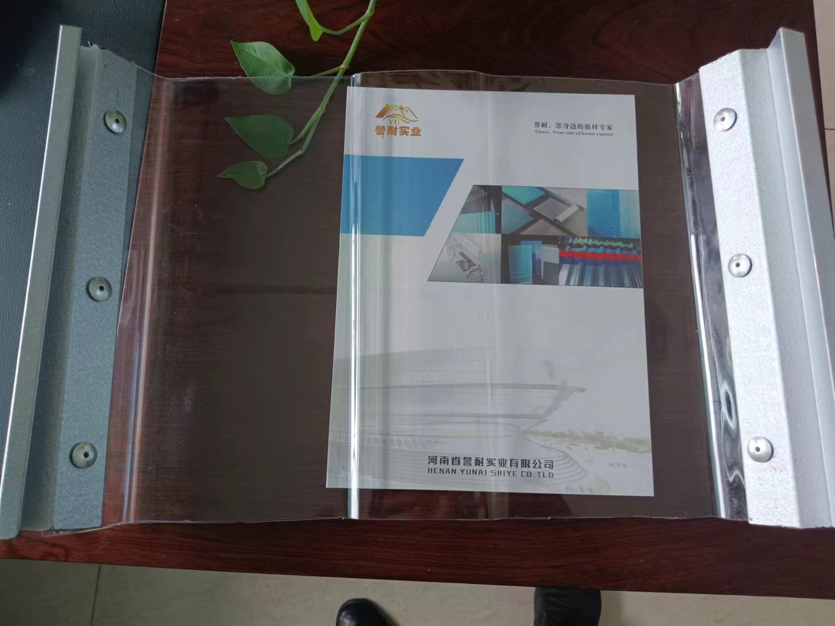 微信圖片_20240313094401.jpg