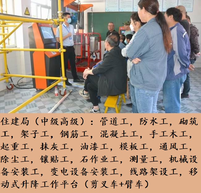 技工-8.jpg