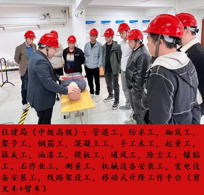 技工-19.jpg