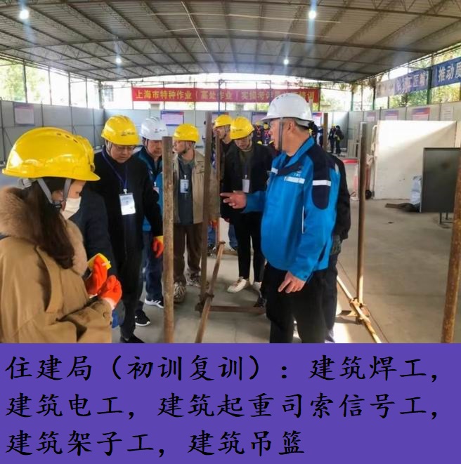 建委建筑-7.jpg