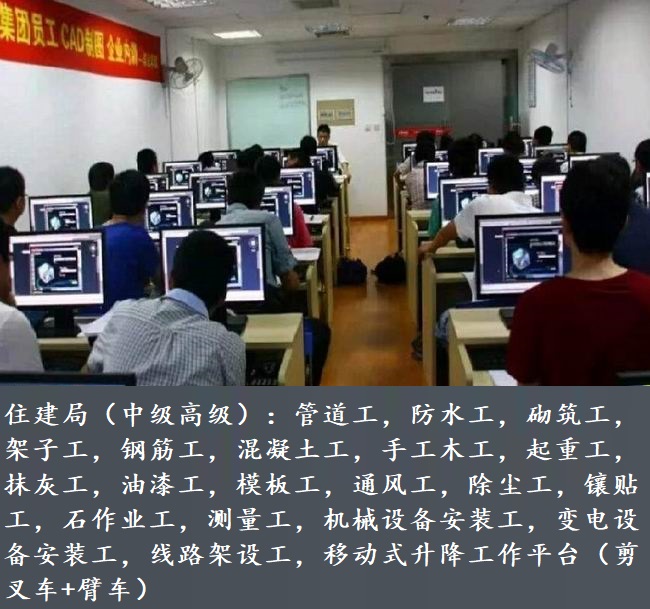 技工-4.jpg
