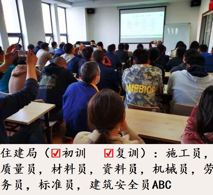 八大员-26.jpg