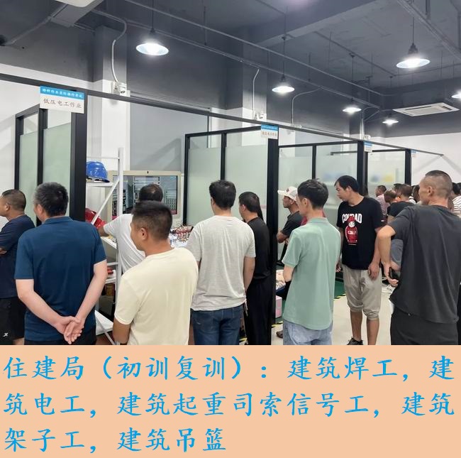 建委建筑-5.jpg