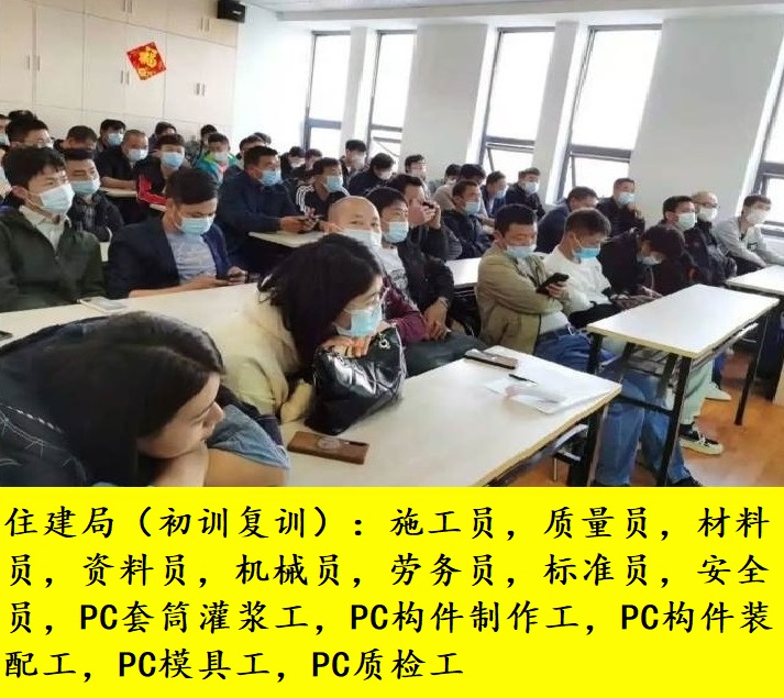 八大員-6.jpg