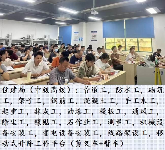 技工-12.jpg