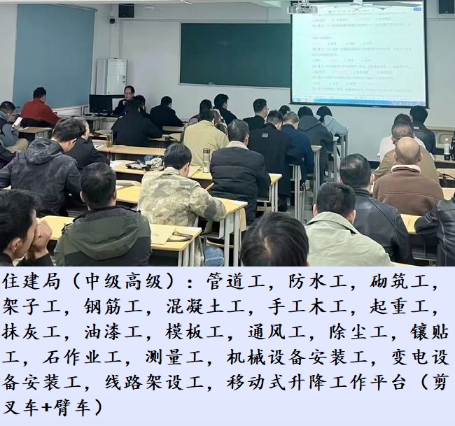技工-16.jpg
