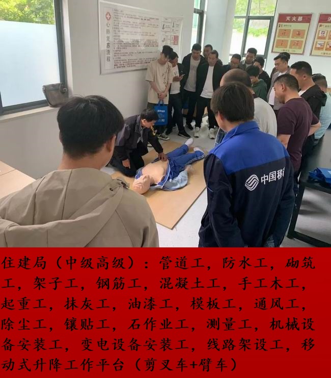 技工-3.jpg