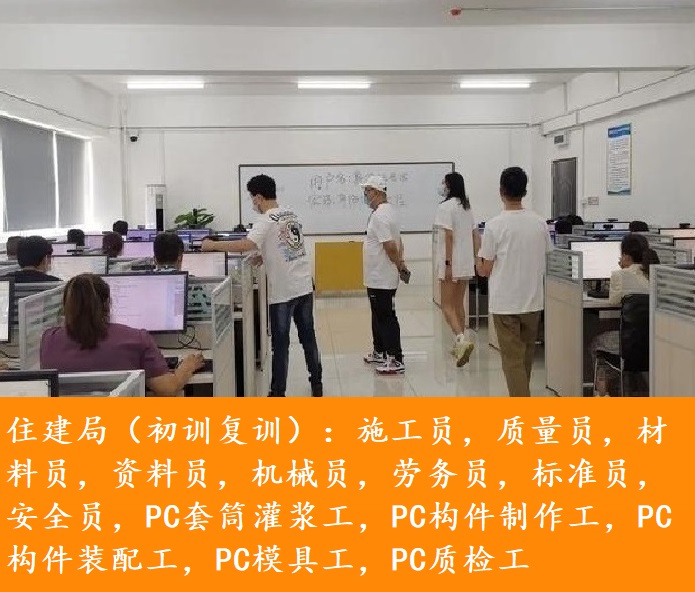 八大員-3.jpg