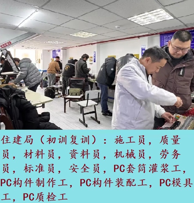 八大員-5.jpg