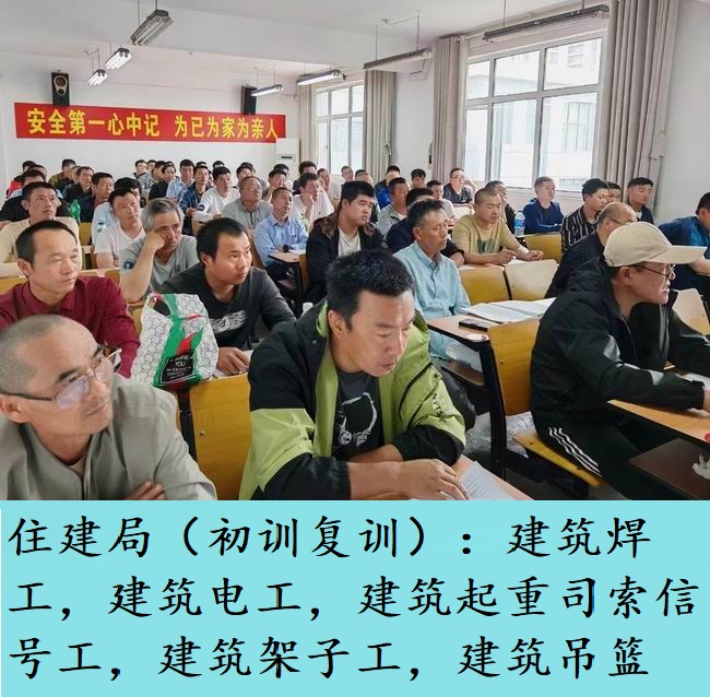 建委建筑-1.jpg