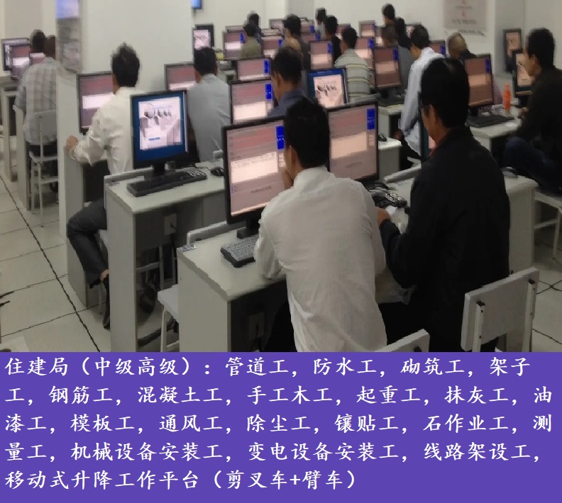 技工-2.jpg