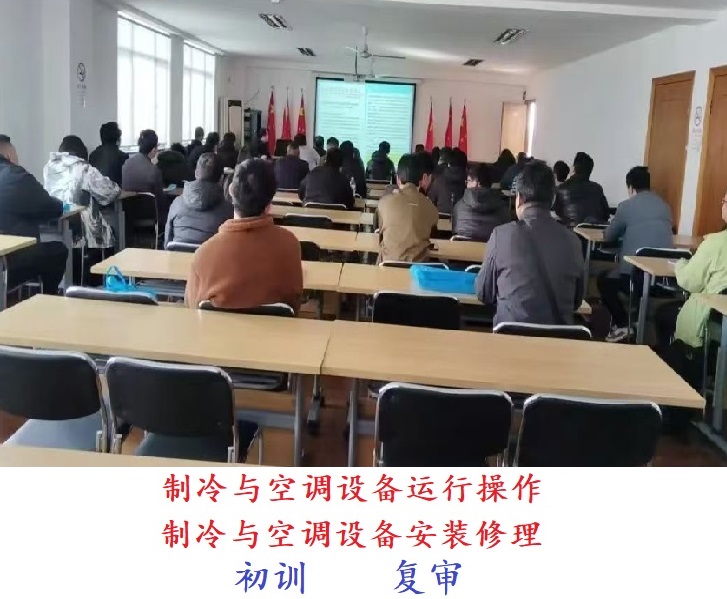 应急.jpg