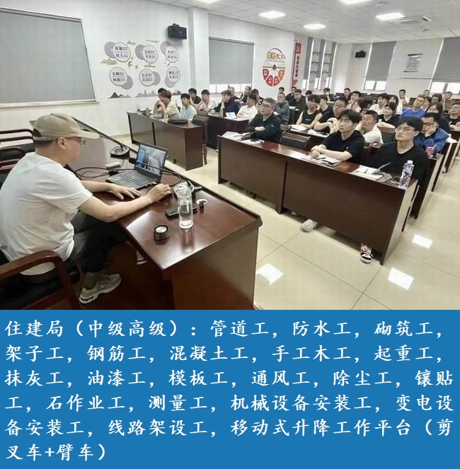 技工-10.jpg
