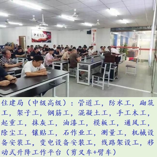 技工-6.jpg