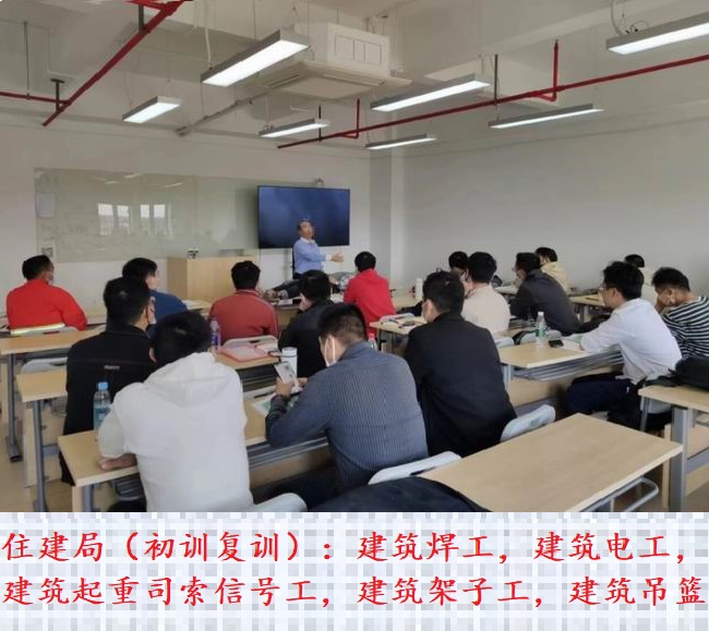 建委建筑-4.jpg