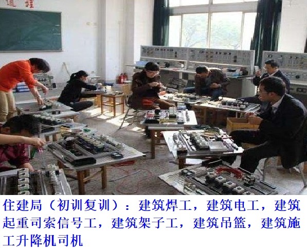 住建局-15.jpg