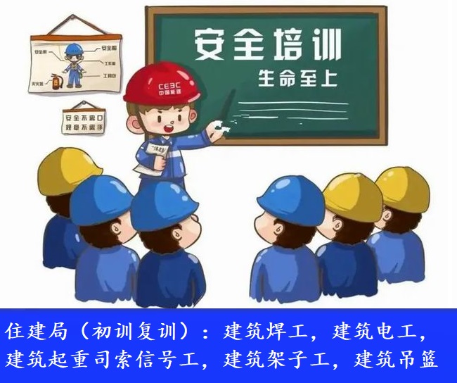 建委建筑-9.jpg
