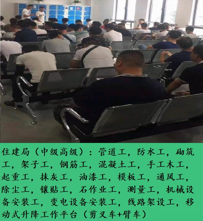 技工-1.jpg