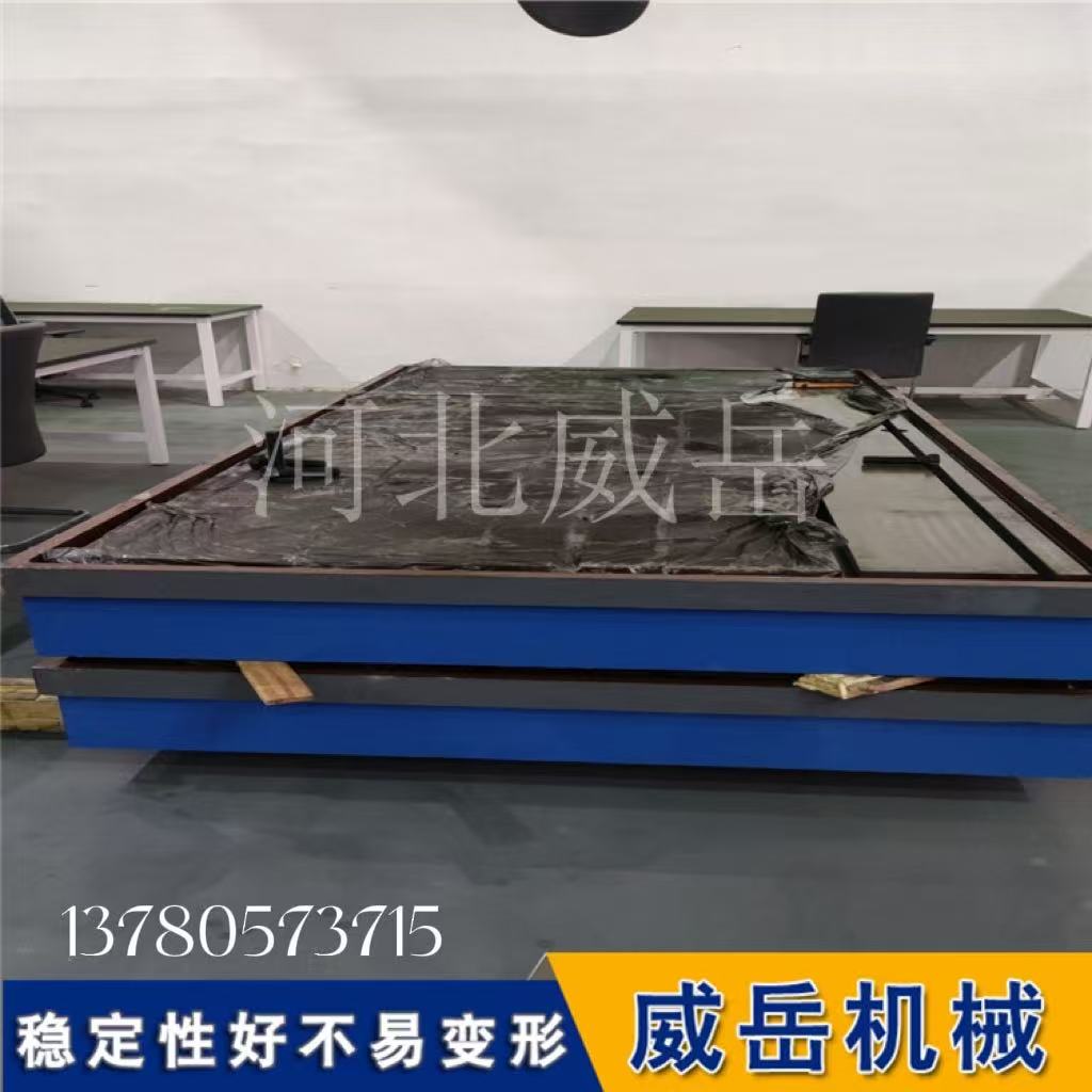 试验平台水印电话.jpg