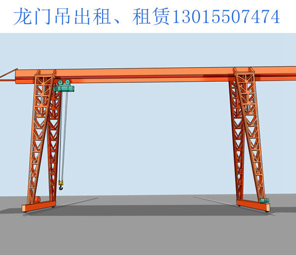 龍門吊廠家103.jpg