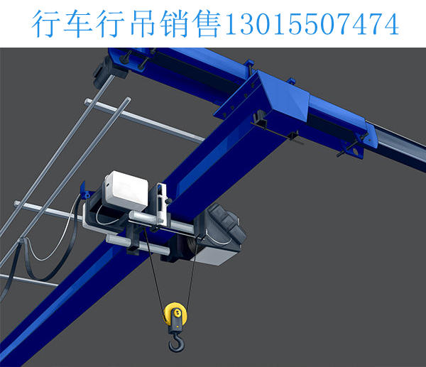 行車行吊生產(chǎn)銷售廠家094.jpg