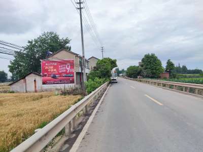 大眾汽車邛崍地區(qū)噴繪墻體廣告精選照片04 - 副本.jpg