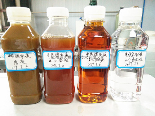中藥13_副本.jpg