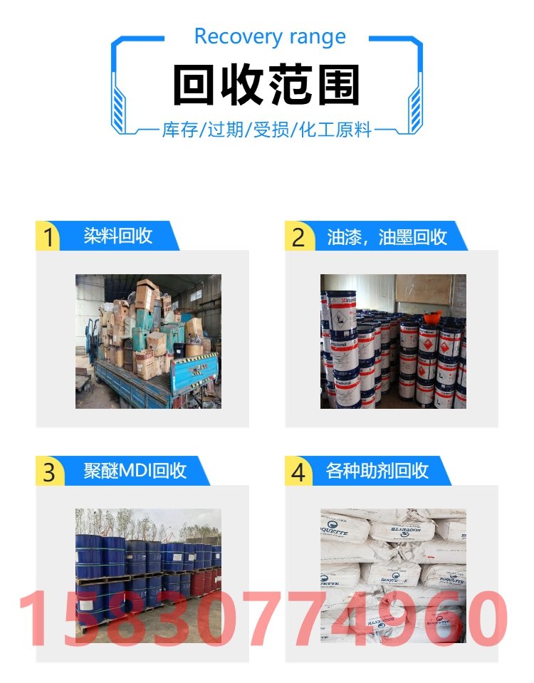 eba9b689ly1hcy44zisbaj20ku0qnmzn.jpg