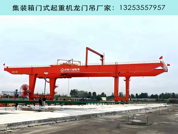 集装箱 龙门吊 (35).jpg