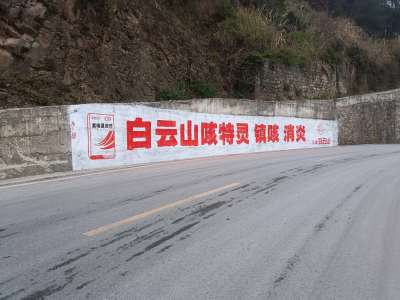 達(dá)州69.jpg