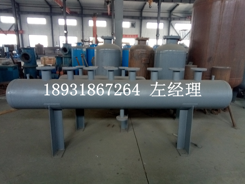 分集水器_副本.jpg
