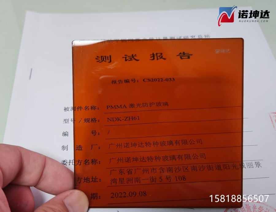 QQ截圖20230620221854.jpg