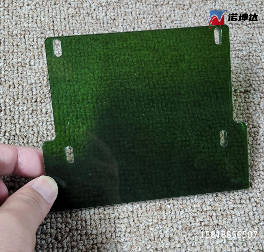 QQ截图20230620215952.jpg