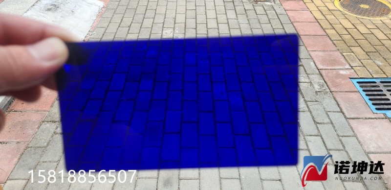 QQ截图20230808141605.jpg