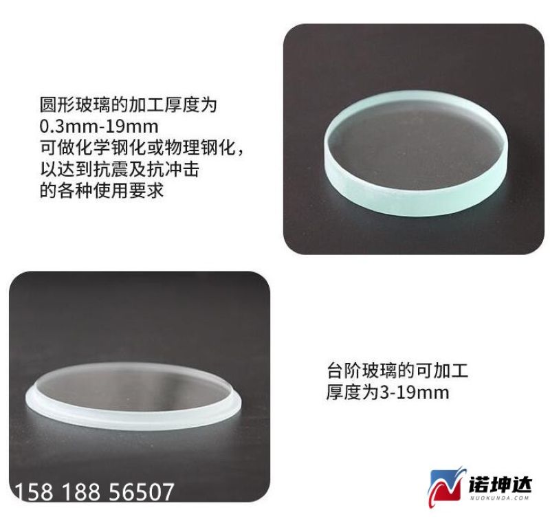 O1CN01xXNenh1gEt4VCfp0j_!!2214193504111-1.jpg