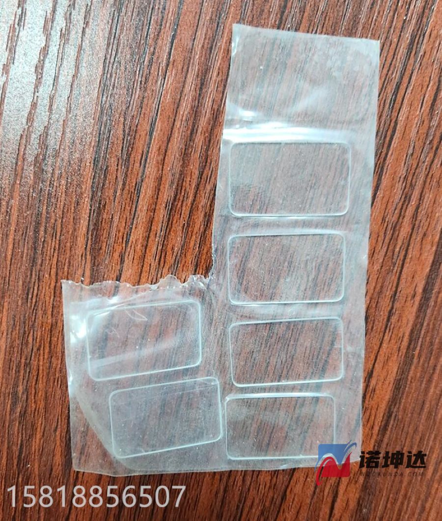QQ截图20230811020842.jpg