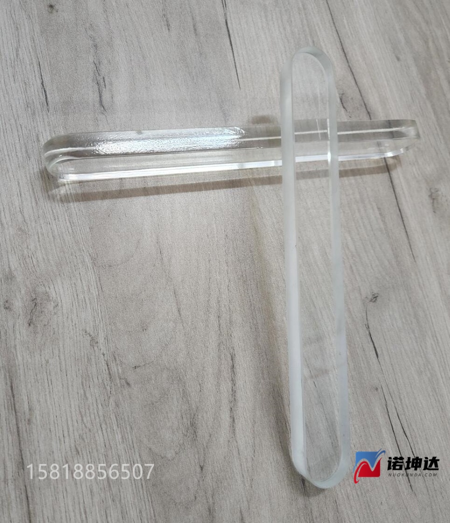 QQ截图20230811011415.jpg
