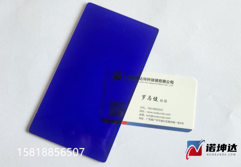 QQ截图20230808141536.jpg