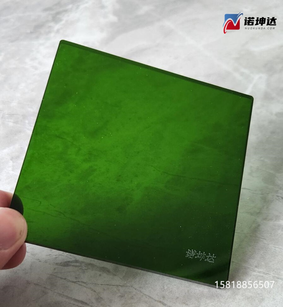 QQ截图20230620215901.jpg