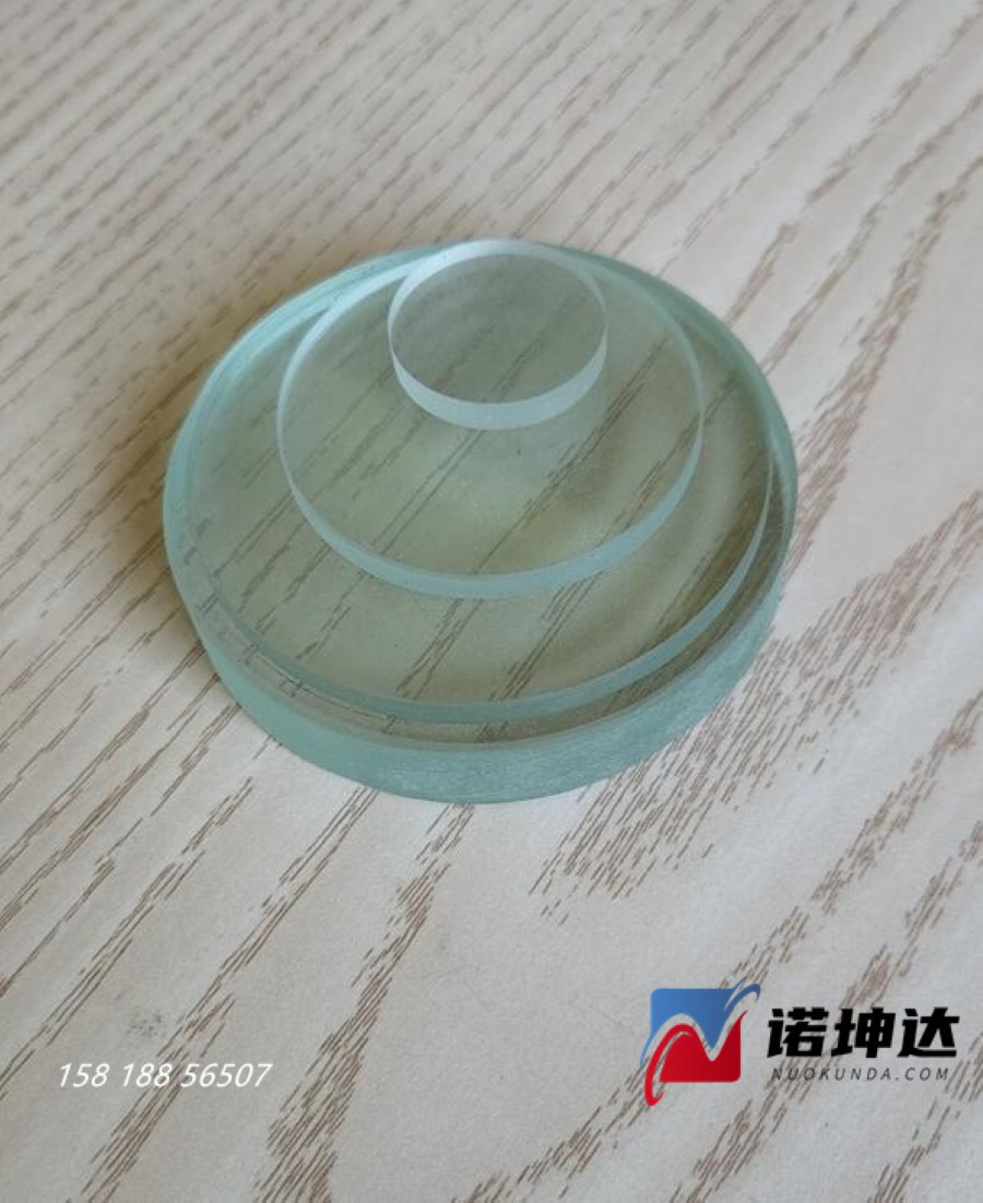 QQ截图20230525090940.jpg