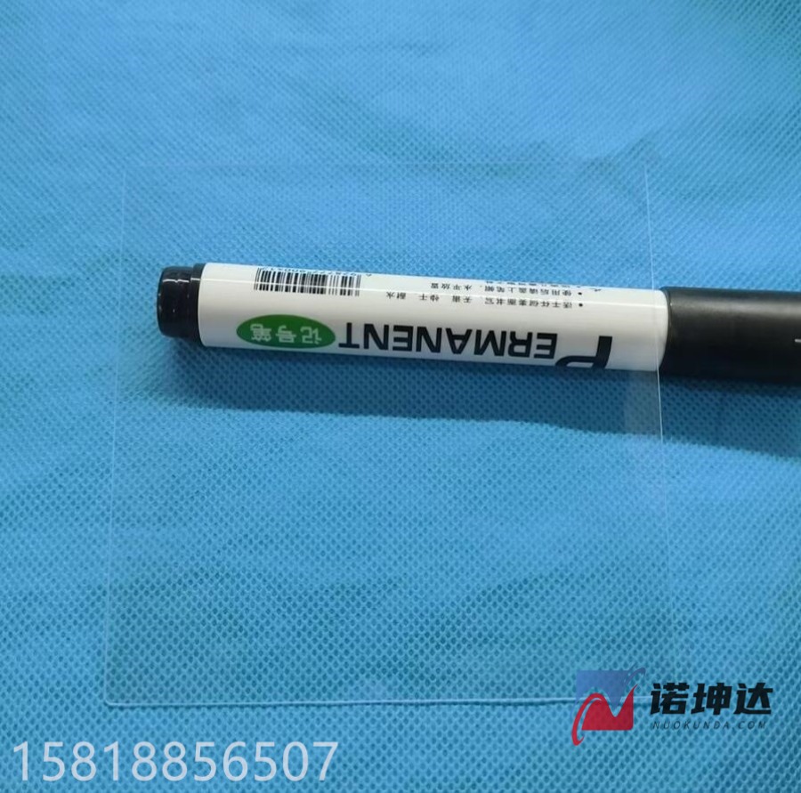 QQ截图20230811020431.jpg