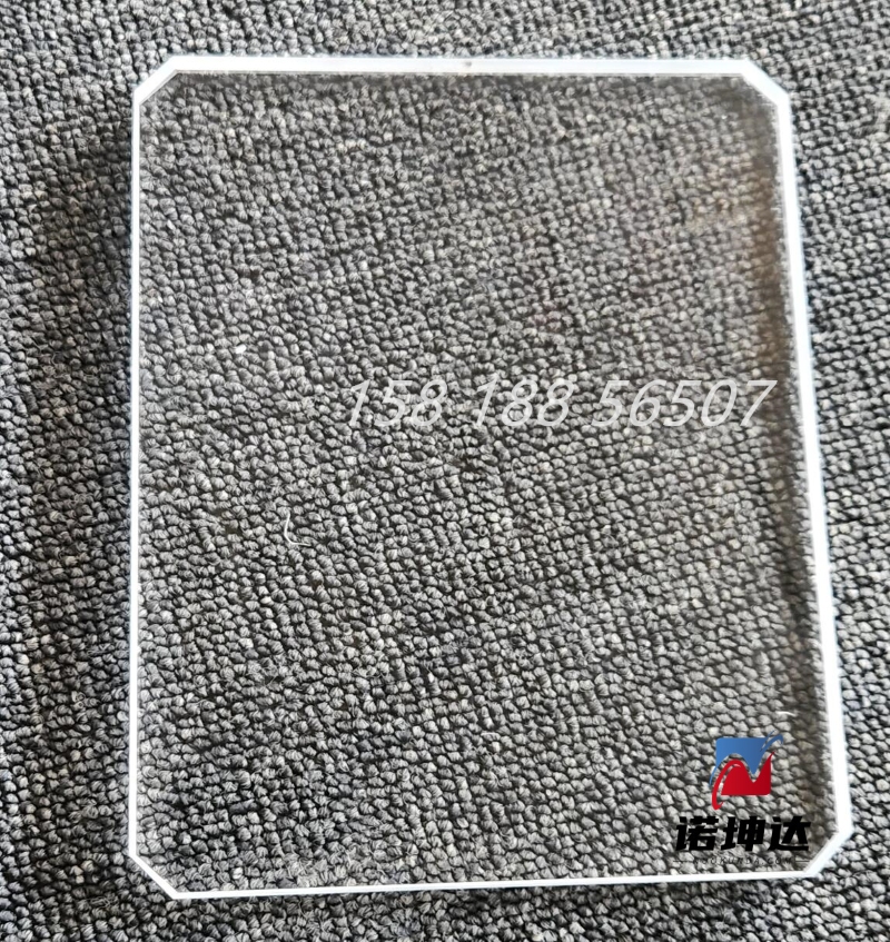 1743584306618.jpg