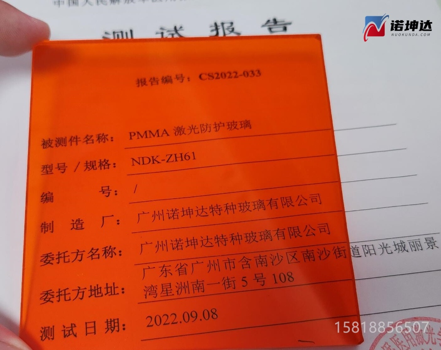 QQ截圖20230620214833.jpg