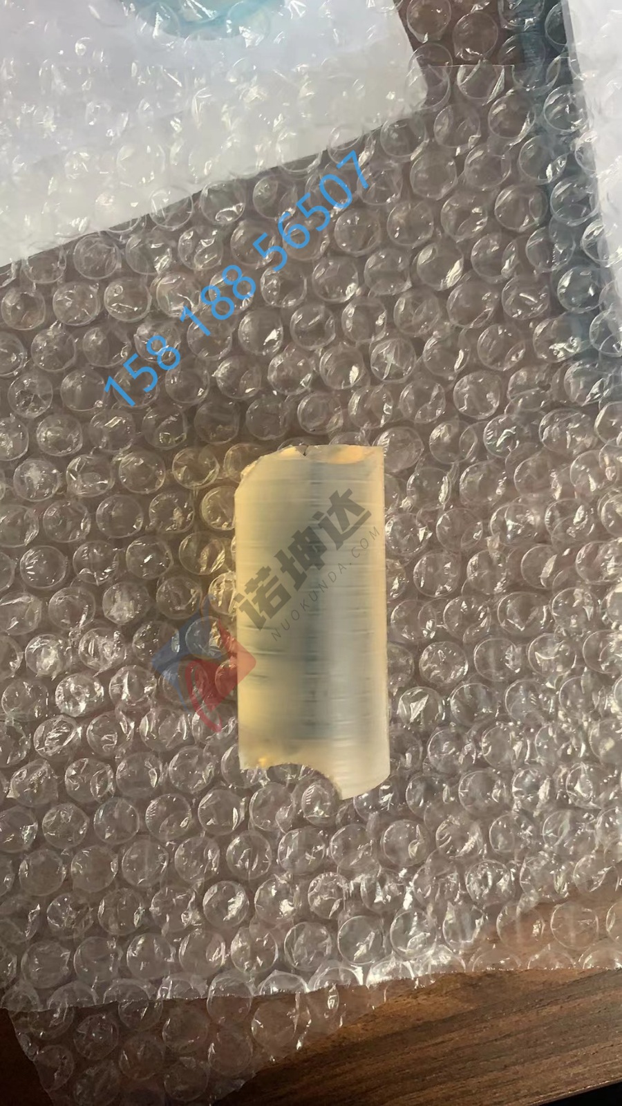 mmexport1677428741599.jpg